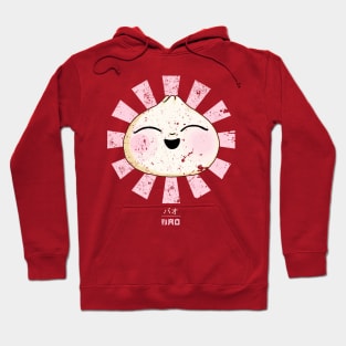 Happy Bao Bun Retro Japanese Hoodie